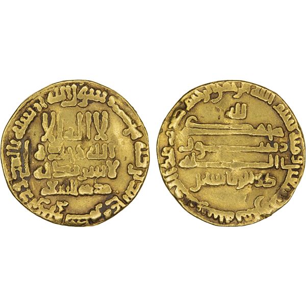 ABBASID: al-Ma'mun, 810-833, AV dinar (4.15g), Madinat al-Salam, AH198, F-VF