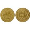 Image 1 : ALMORAVID: Tashufin b. 'Ali, 1142-1145, AV dinar (4.20g), Aghmat, AH538, VF-XF