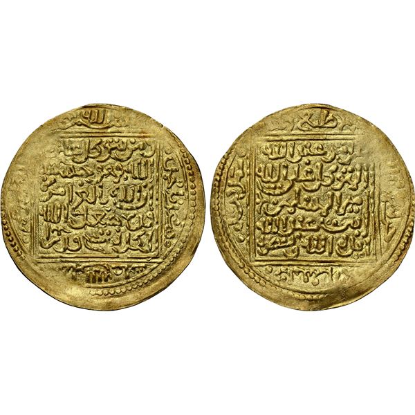 ZIYANID: Abu 'Abd Allah Muhammad IV, 1424-1428 & 1430-1431, AV dinar (4.32g), Tilimsan, ND, NGC MS62