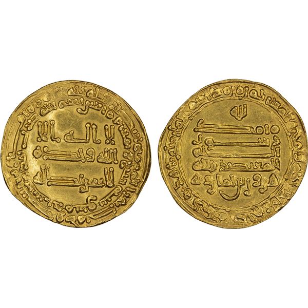 TULUNID: Harun, 896-905, AV dinar (4.12g), Dimashq, AH287, XF-AU