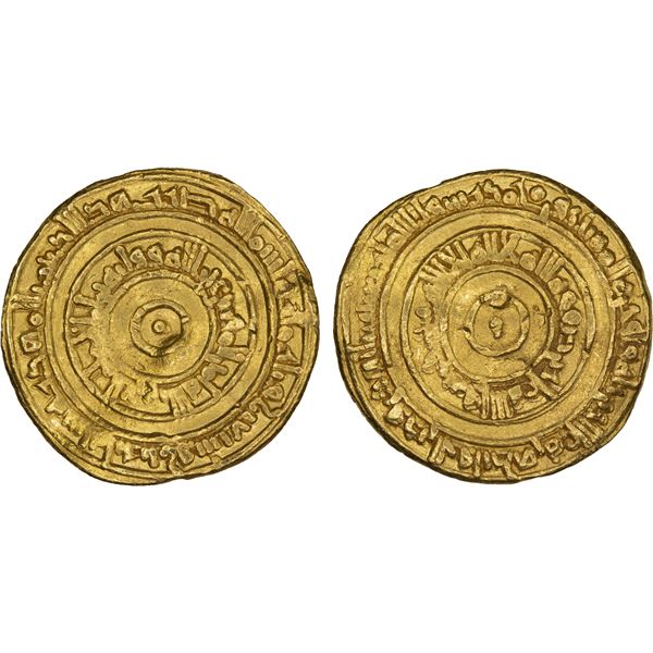 FATIMID: al-'Aziz, 975-996, AV dinar (4.15g), al-Mahdiya, AH372, strong VF