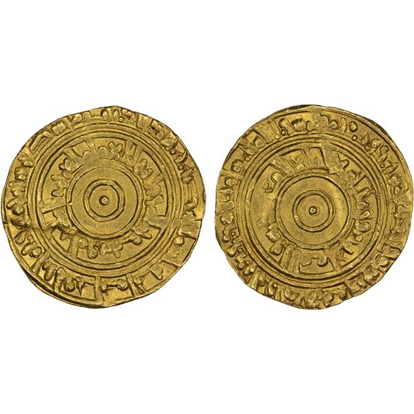 FATIMID: al-'Aziz, 975-996, AV dinar (4.08g), Filastin, AH385, XF