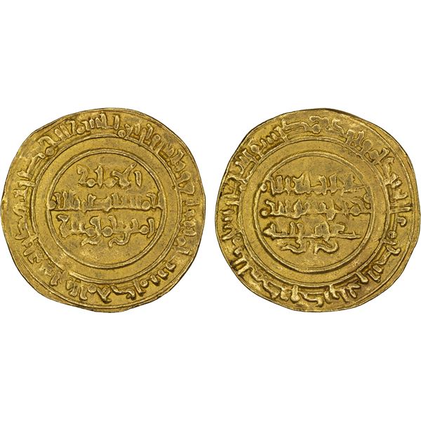 FATIMID: al-Mustansir, 1036-1094, AV dinar (3.94g), al-Mahdiya, AH437, choice VF