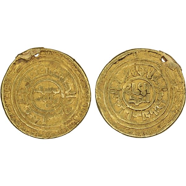 AYYUBID: al-Nasir Yusuf (Saladin), 1169-1193, AV dinar (4.16g), al-Qahira, AH587, Fine