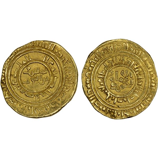 AYYUBID: al-Nasir Yusuf (Saladin), 1169-1193, AV dinar (4.30g), al-Qahira, blundered date, VF