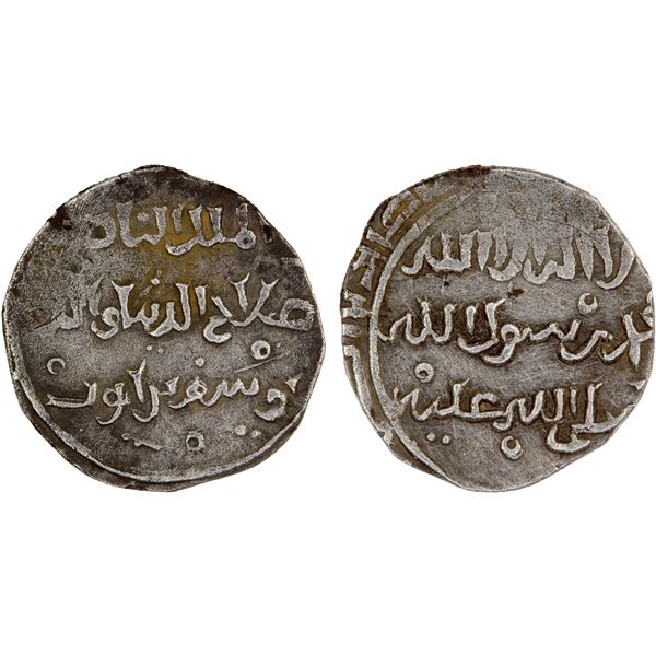AYYUBID: al-Nasir Yusuf (Saladin), 1169-1193, AR 1/2 dirham (1.39g) (Manbij), ND/DM, VF
