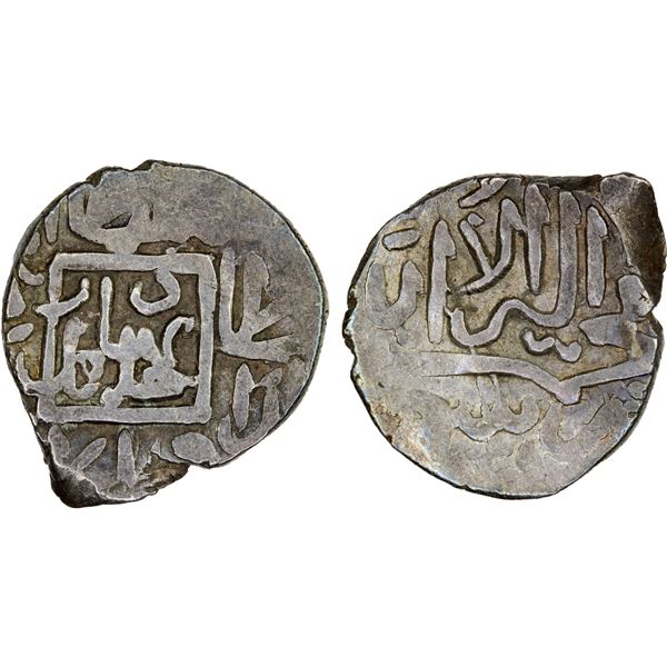 AQ QOYUNLU: al-Zahir Khalil, 1500s+, AR ½ tanka (2.15g), NM, ND, VF