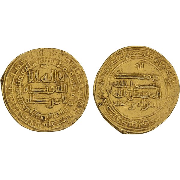 ABBASID OF YEMEN: al-Muhtadi, 869-870, AV dinar (2.95g), San'a, AH256, VF-XF