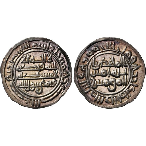 RASSID: al-Mahdi, 911-913, AR sudaysi (0.46g), 'Aththar, ND, NGC MS65