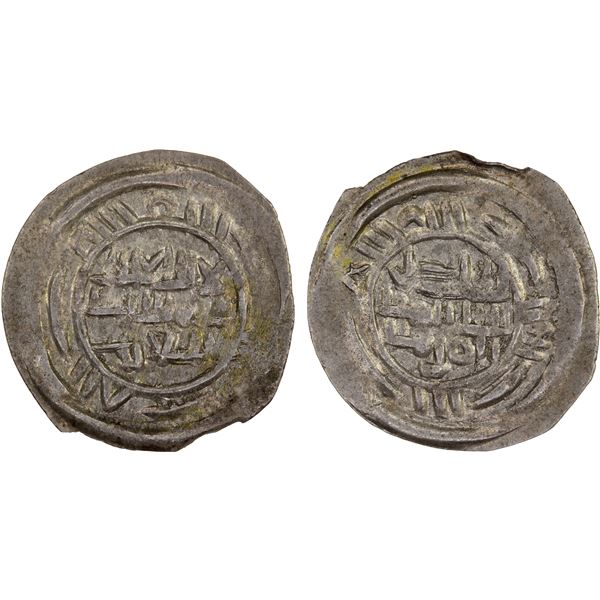 AMIRS OF YEMEN: Shu'ayb, ca. 1000, AR sudaysi (0.27g), NM, ND, XF
