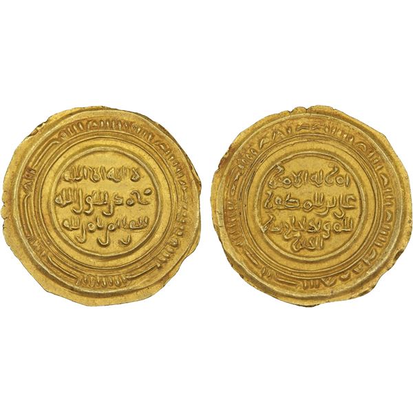 NAJJAHID: al-Mu'ayyad Najjah, 1021-1060, AV dinar (2.51g), Zabid, blundered date, choice XF