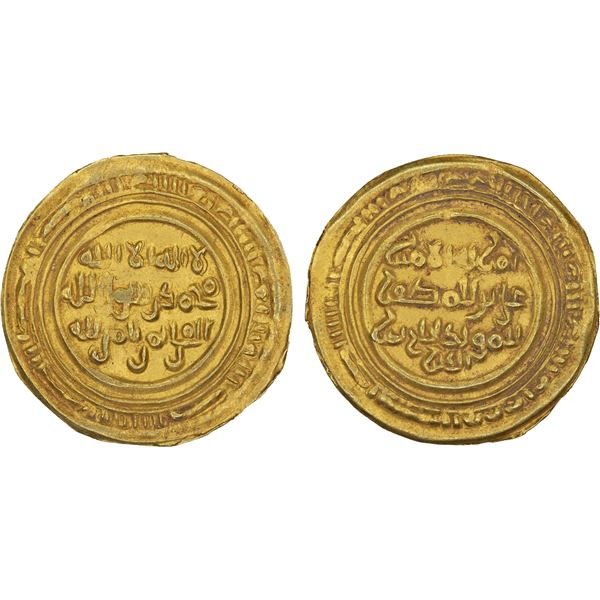 NAJJAHID: al-Mu'ayyad Najjah, 1021-1060, AV dinar (2.49g), Zabid, blundered date, choice XF