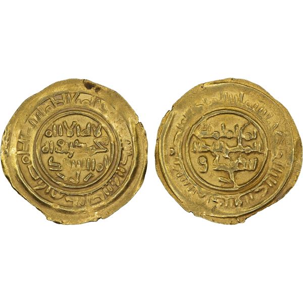 NAJJAHID: Jayyash, 1073, AV dinar (2.15g), blundered date, choice XF