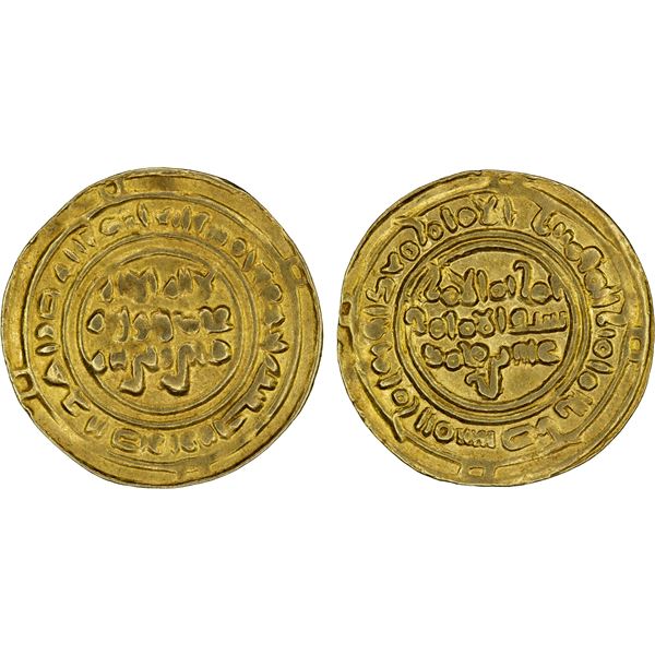 SULAYHID: 'Ali b. Muhammad, 1047-1081, AV dinar (2.41g), Zabid, AH451 (frozen), bold VF