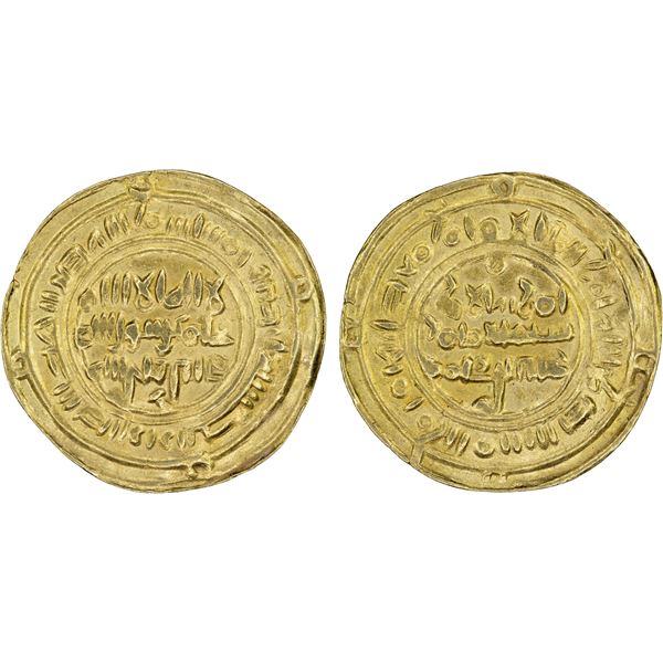 SULAYHID: 'Ali b. Muhammad, 1047-1081, AV dinar (2.43g), Zabid, AH 451 (frozen), VF-XF