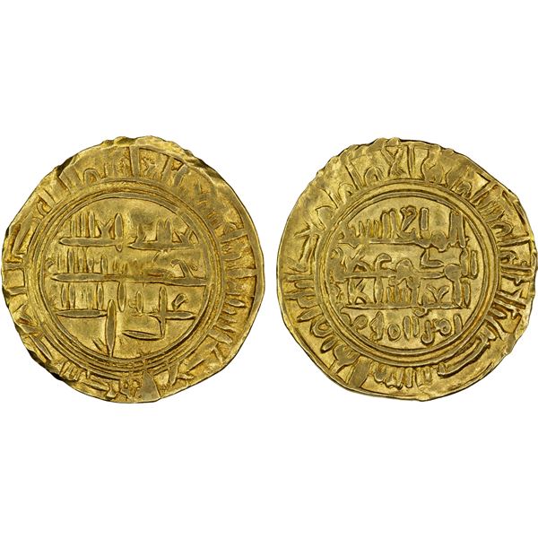 SULAYHID: 'Arwa bint Ahmad, 1091-1137, AV dinar (1.94g), 'Adan, AH492, VF