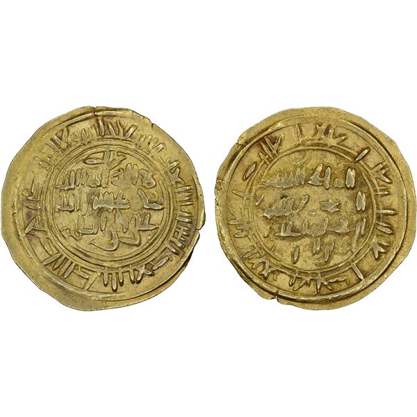 SULAYHID: 'Arwa bint Ahmad, 1091-1137, AV dinar (2.39g), 'Adan, AH498, XF