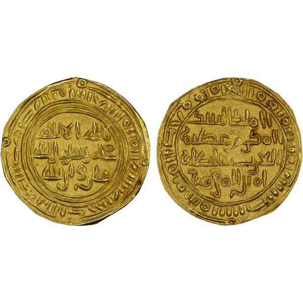 SULAYHID: 'Arwa bint Ahmad, 1091-1137, AV 1/2 dinar (1.06g), Dhu Jibla, AH (4)9x, XF-AU