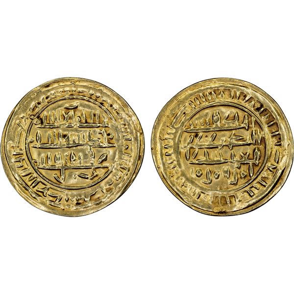 ZURAY'ID: Anonymous, ca. 1112-1136, AV dinar (2.43g), MM, DM, XF