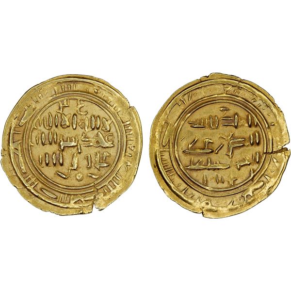 ZURAY'ID: Anonymous, ca. 1112-1136, AV dinar (2.37g), NM, ND, XF