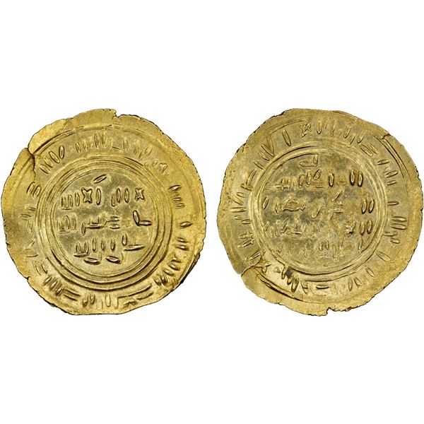 ZURAY'ID: Anonymous, ca. 1112-1136, AV dinar (2.41g), NM, ND, XF