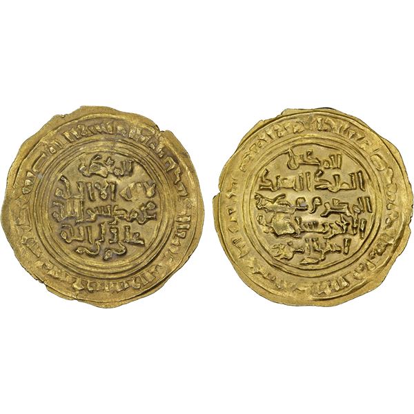 ZURAY'ID: Muhammad b. Saba', 1138-1155, AV dinar (2.37g), 'Adan, AH541, XF-AU