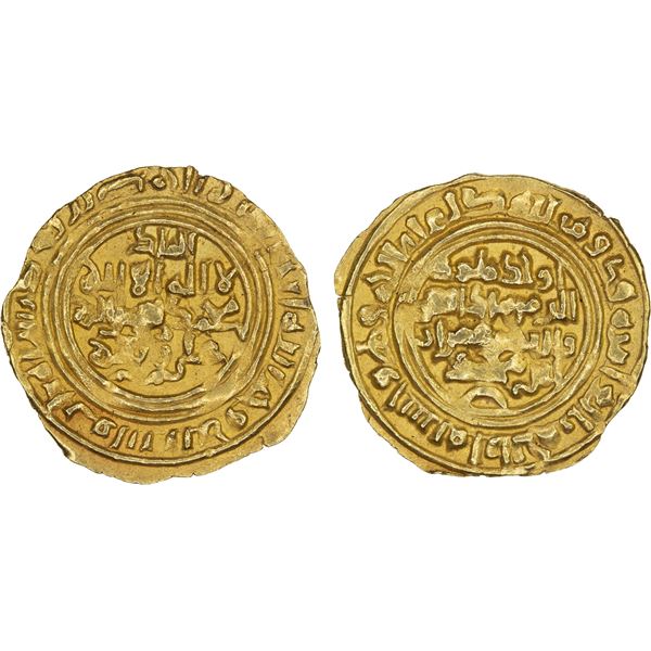 ZURAY'ID: 'Imran b. Muhammad, 1155-1165, AV dinar (2.36g), 'Adan, AH563, choice XF