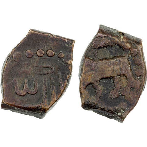 OTTOMANS IN ARABIA: Ahmad II, 1703-1730, AE fals (1.90g), NM, DM, VF-XF