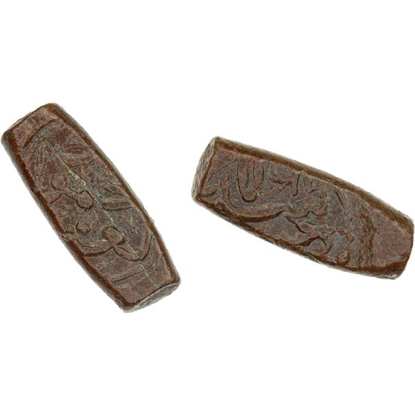 OTTOMANS IN ARABIA: Mahmud I, 1730-1754, AE rectangular fals (1.24g), NM, AH116x, crude VF