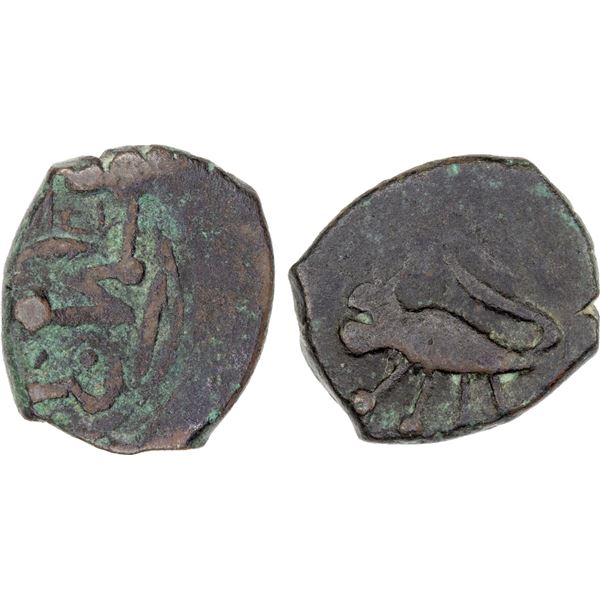 OTTOMANS IN ARABIA: Mahmud I, 1730-1754, AE fals (1.06g), NM, AH(11)47, crude Fine