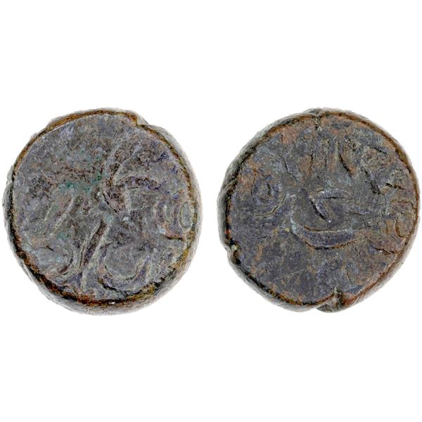 OTTOMANS IN ARABIA: Osman III, 1754-1757, AE fals (1.23g), 'Ar'ar, AH116(8), crude Fine