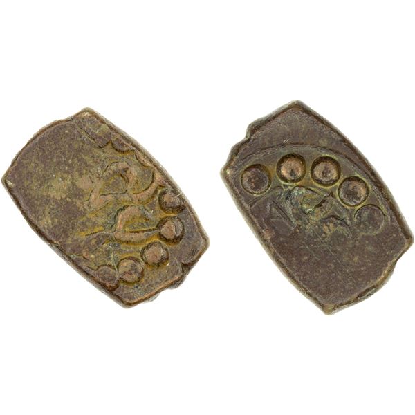 OTTOMANS IN ARABIA: Mustafa III, 1757-1774, AE fals (0.88g), 'Ar'ar, AH(11)79, crude VF