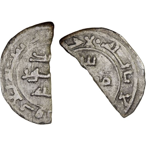 BANU MISMAR: Mismar b. Salm, fl. 886/887, AR dirham (0.31g), NM, AH(27)3, VF
