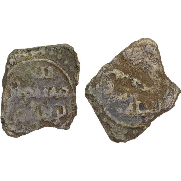 BANU MISMAR: Mismar b. Salm, fl. 886/887, BI dirham (0.48g), NM, ND, Fine