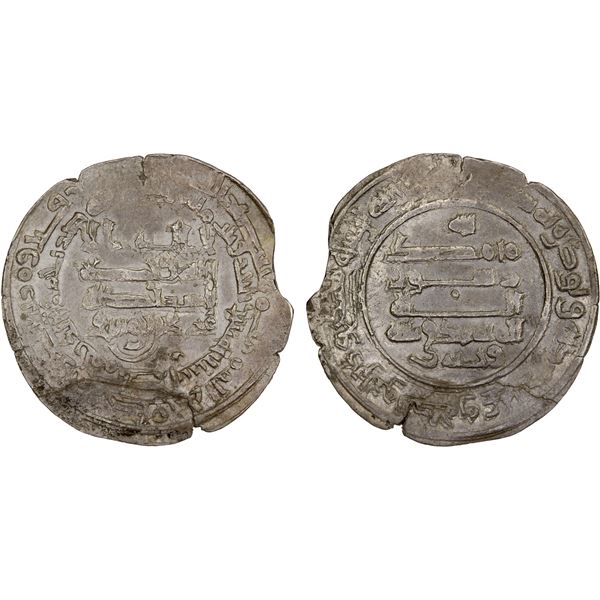 WAJIHID: Muhammad b. Yusuf, ca. 943-952, AR dirham (3.10g), 'Uman (Oman), AH335, VF