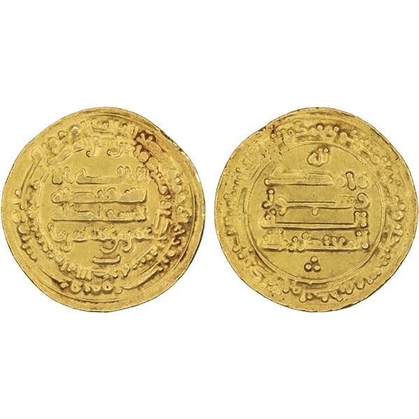 DULAFID: 'Umar b. 'Abd al-'Aziz, 893-897, AV dinar (4.15g), Mah al-Basra, AH281, XF