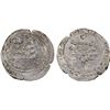 Image 1 : SAFFARID: Tahir b. Muhammad, as governor at Marw, 894-899, AR dirham (2.59g), Marw, AH286, XF-AU