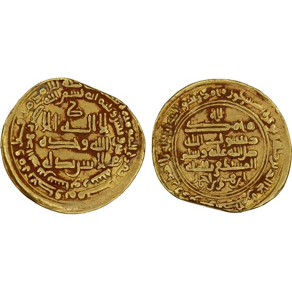 SAMANID: Ibrahim b. Ahmad, 947, AV dinar (3.85g), Nishapur, AH335, VF