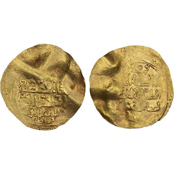 AMIR OF WAKHSH: Abu Bakr b. (Nasr?), 1200-1212, AV dinar (3.47g), MM, DM, crude VF