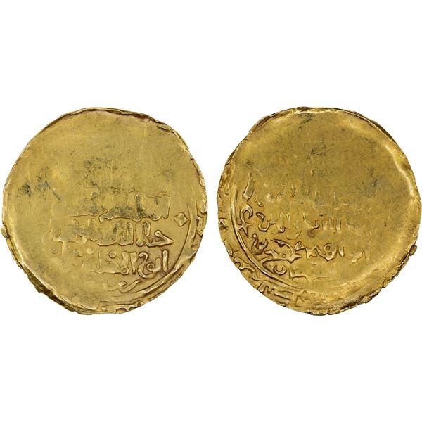 GHORID OF BAMIYAN: Jalal al-Din 'Ali, 1206-1215, AV dinar (3.81g), MM, DM, crude VF