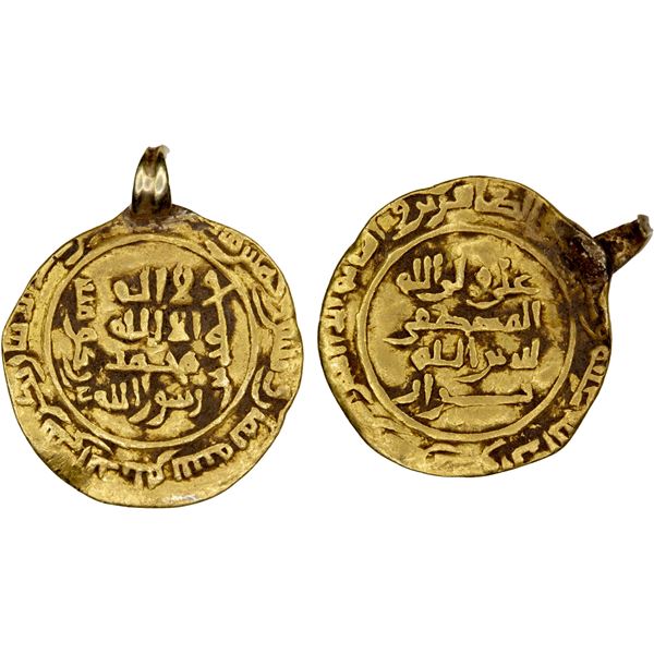 ASSASSINS AT ALAMUT (BATINID): Muhammad I, 1138-1162, AV 1/4 dinar (0.82g), Kursi al-Daylam, AH539,