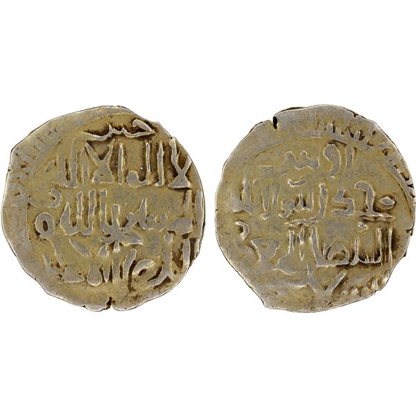 ATABEG OF BURUJIRD: Nasir al-Din Aq Qush, ca. 1155-1165, AV dinar (1.37g), NM, ND, VF
