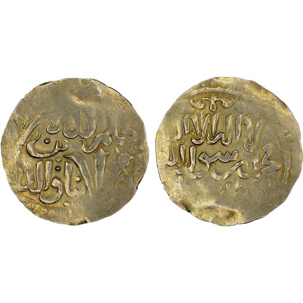 SALGHURID: uncertain ruler, ca. 1226-1242, AV dinar (1.69g), NM, ND, VF-XF