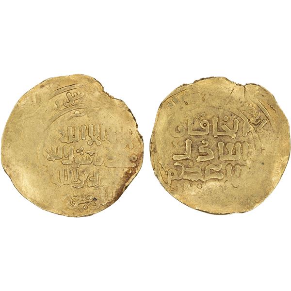 GREAT MONGOLS: Chingiz Khan, 1206-1227, AV dinar (5.97g) (Ghazna), AH(618), VF