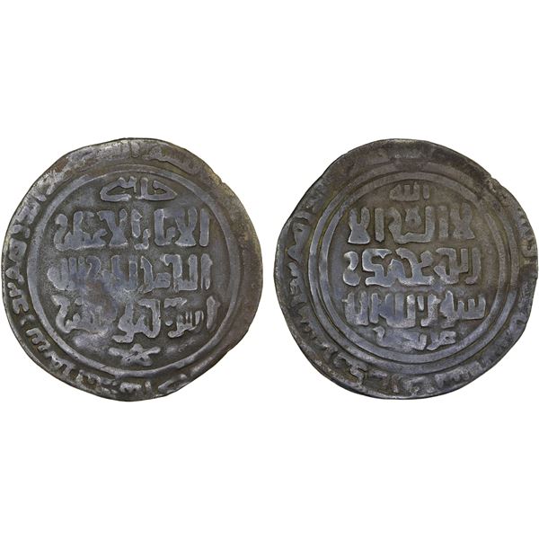 GREAT MONGOLS: temp. Chingiz Khan, 1218-1227, AE broad khani dirham (5.72g), Samarqand, AH617, VF
