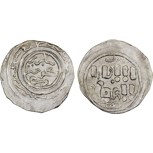GREAT MONGOLS: temp. Ögedei, 1227-1241, AR dirham (2.32g), Imil, AH635, choice XF