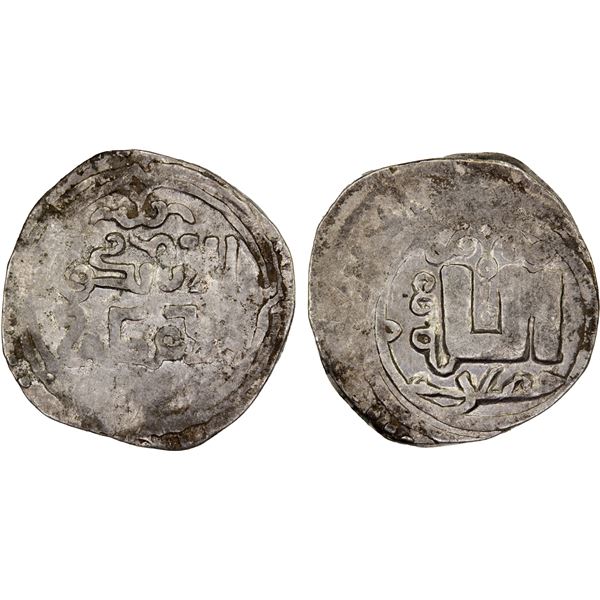 GREAT MONGOLS: temp. Güyük, 1246-1249, AR dirham (3.61g), Qara Qorum, ND, VF-XF