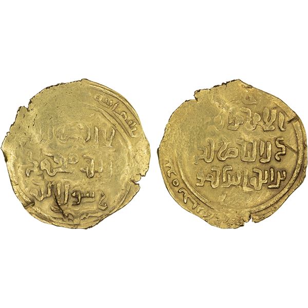 GREAT MONGOLS: Anonymous, ca. 1220s-1250s, AV dinar (2.59g), Baldat Bukhara, ND, VF