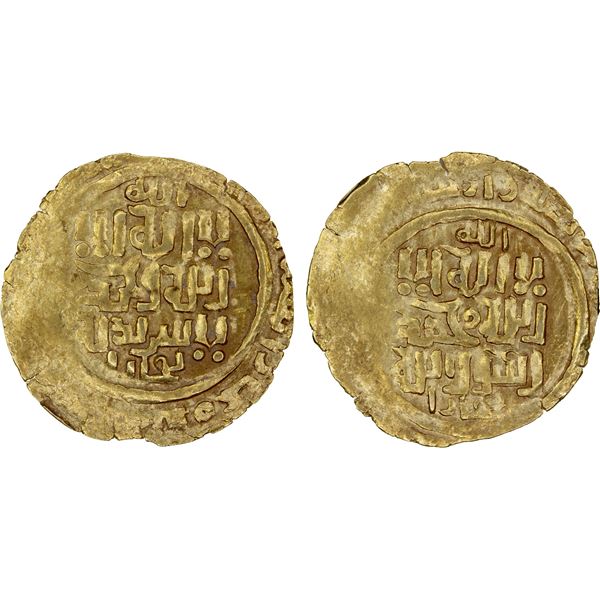 GREAT MONGOLS: Anonymous, ca. 1220s-1240s, AV dinar (3.10g), Bukhara, ND, XF