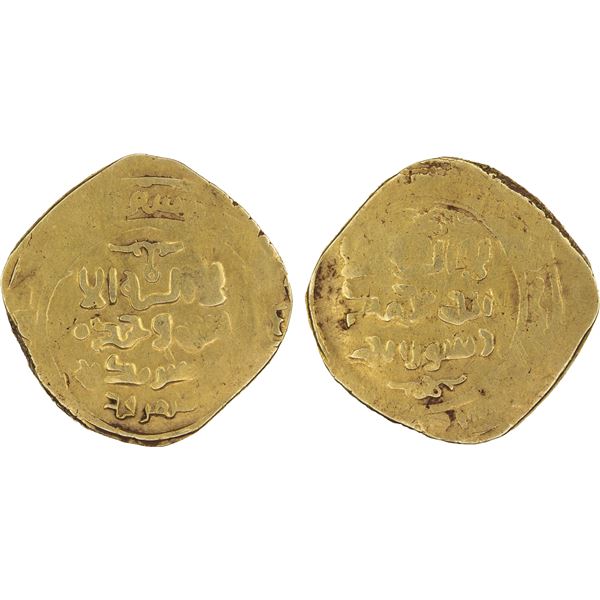 GREAT MONGOLS: Anonymous, ca. 1225-1250, AV dinar (6.03g), Samarqand, ND/DM, crude VF